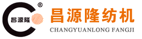 青（qīng）島JiZz国产大全视频免费紡織機械有限公司